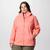 Women’s Arcadia™ II Jacket - Plus Size Alpenglow