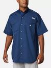 Men’s PFG Bonehead™ Short Sleeve Shirt - Tall Carbon