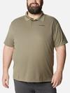 Men’s Utilizer™ Polo Shirt - Big Sage