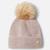 Winter Blur™ Pom Pom Beanie Mineral Pink