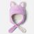 Toddler Tiny Animal™ Beanie II Gumdrop, Chalk