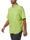 Men’s PFG Tamiami™ II Short Sleeve Shirt Green Glow