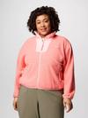 Women's Sequoia Grove™ Full Zip Fleece - Plus Size Alpenglow, Pink Sand