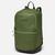 Lightweight Packable Backpack Canteen, Greenscape